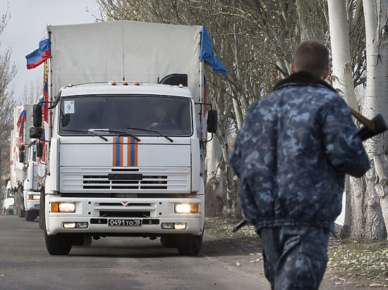 Внешнеполитическое ведомство направило России соответствующую ноту