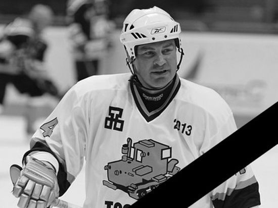 Родные челябинского хоккеиста Карпова поблагодарили всех за помощь и поддержку