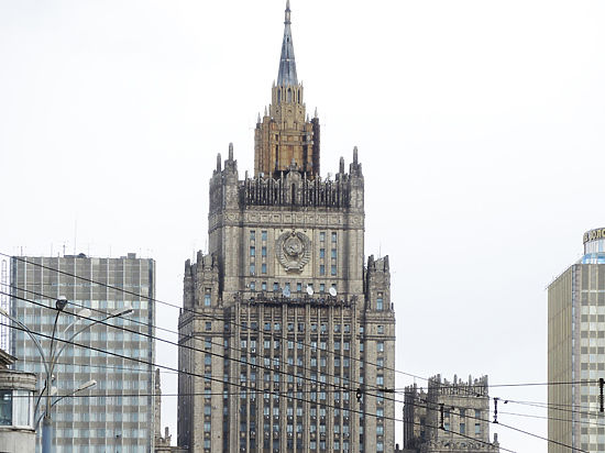 Ведомство прокомментировало возможные поставки оружия Украине