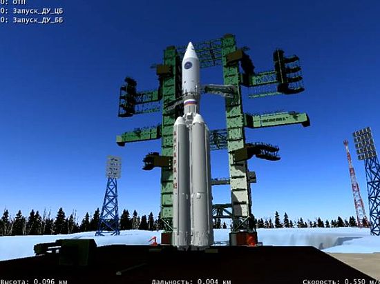 С космодрома Плесецк осуществлен испытательный пуск ракеты-носителя тяжёлого класса "Ангара-А5"