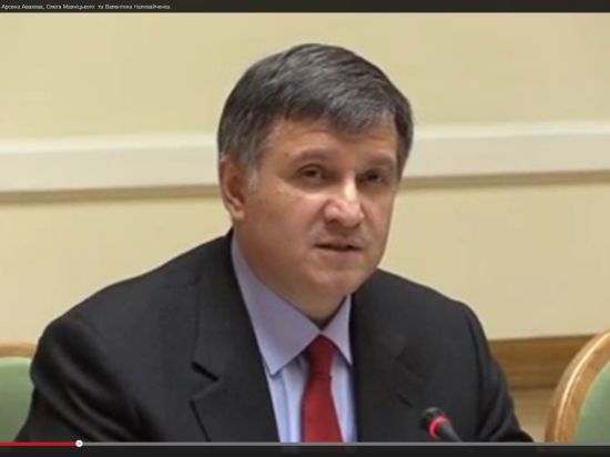 Глава МВД Украины обратил внимание на сложную обстановку в населенных пунктах, "освобожденных от террористов"