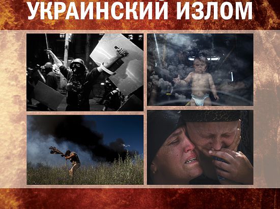 Фотовыставка Союза журналистов Москвы и Объединения «Фотоцентр» откроется 3 февраля