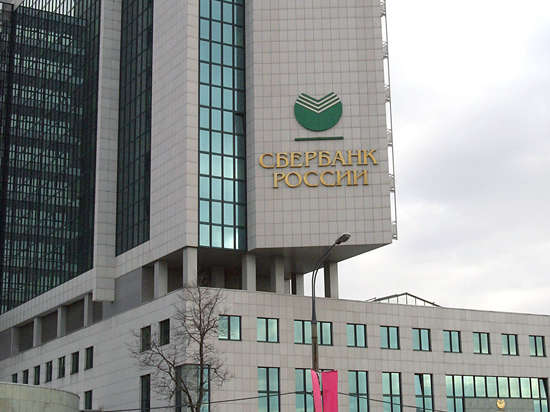 ЕС нанес по РФ секторальный удар: Сбербанк, ВТБ, Газпром и РСХБ попали под санкции ЕС нанес по РФ секторальный удар: Сбербанк, ВТБ, Газпром и РСХБ попали под санкции
