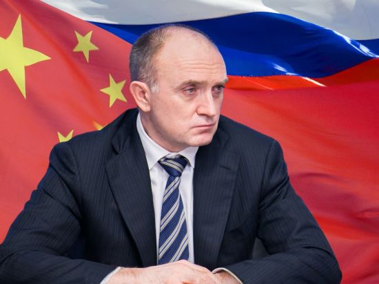 Глава Челябинской области проведет инвестиционные переговоры в Китае