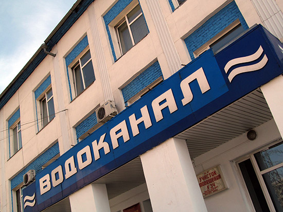 Арбитражный суд Бурятии отказал сразу трем организациям в банкротстве ОАО «Водоканал»