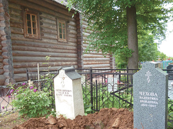 В Мелихове похоронили единственного потомка великого русского писателя