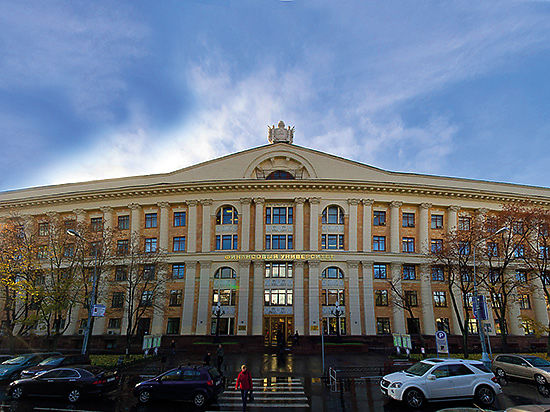 С 24 по 26 ноября 2014 года в Финансовом университете пройдет Международный финансово-экономический форум  «Экономическая политика России в условиях глобальной турбулентности»