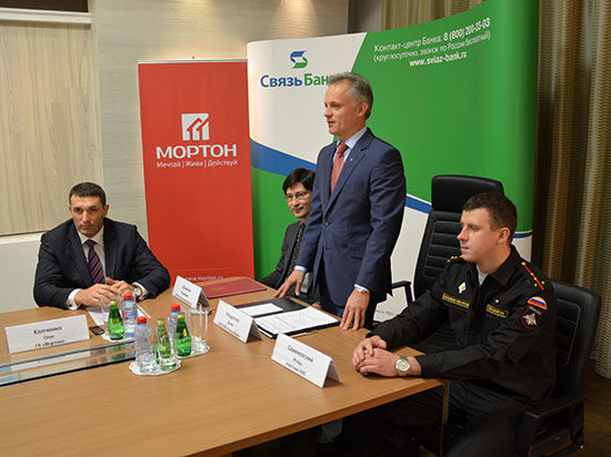 Российским офицерам помогут приобрести квартиры