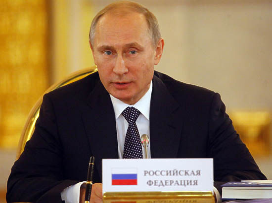 Российский президент рассказал о будущем сырьевой отрасли
