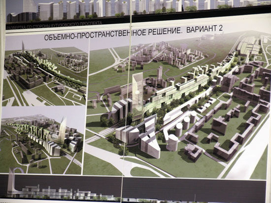 Здесь планируют построить миниатюрную копию города с заводами и прудами