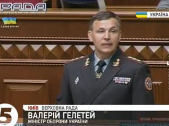Новый министр обороны Украины удивил декларацией: три дома и «Лексус» Новый министр обороны Украины удивил декларацией: три дома и «Лексус»