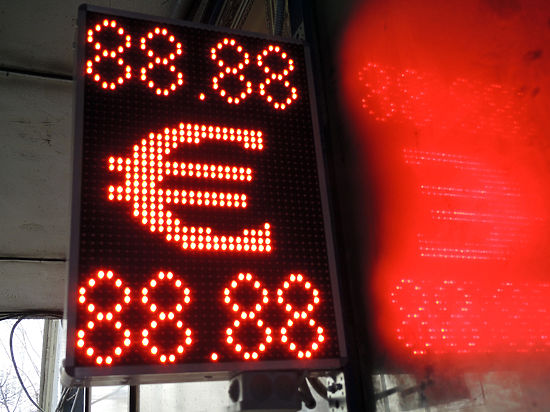 Европейской валюте предрекают резкое падение