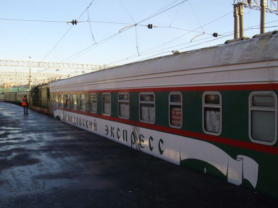 Известный фирменный поезд начнёт ходить через Нижний Новгород