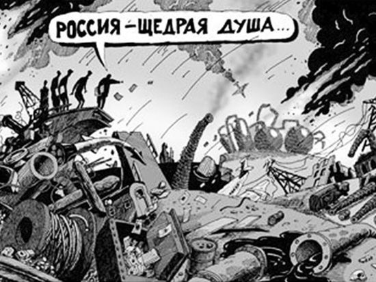 Гришенко очистил Октябрьскую администрацию от Кузьмичёва