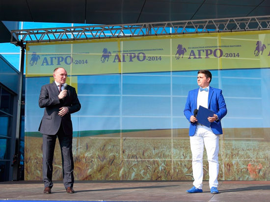 Южноуральцы собрались на выставке «Агро-2014»