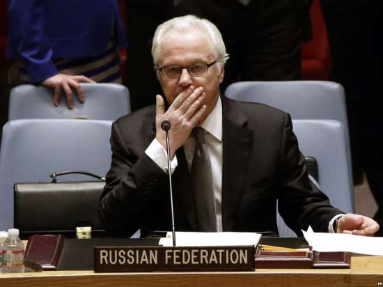Совбез ООН заблокировал призыв РФ соблюдать перемирие на месте крушения Boeing на Украине Совбез ООН заблокировал призыв РФ соблюдать перемирие на месте крушения Boeing на Украине