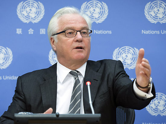 Постпред РФ в ООН рассказал польскому дипломату что такое Украинский фронт