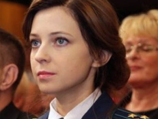 Прокурор Крыма снова стала блондинкой