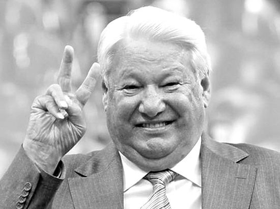 Ровно 15 лет назад первый Президент России повторил подвиг её последнего императора — отрёкся от престола
