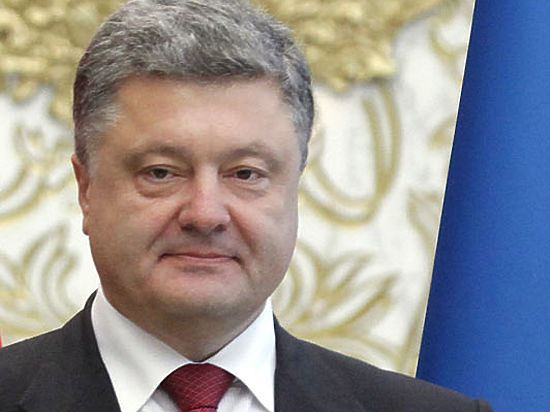 Такое заявление украинский президент сделал на встрече с бывшими лидерами стран Совета Низами