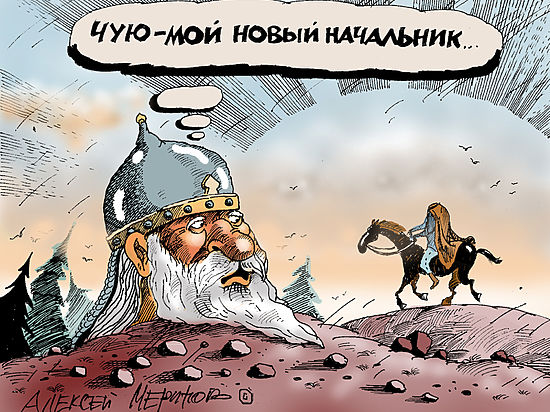 Варианты, при которых выборы главы региона могут объявить в этом году