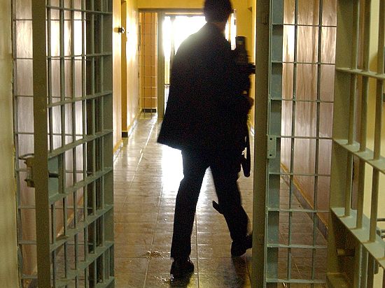 Протест поддержали около 100 человек