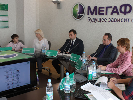 В Екатеринбурге вывели формулу безопасного интернета
