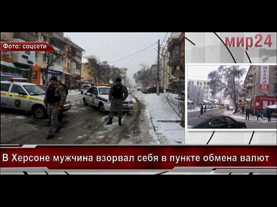 Ранее сообщалось о взрыве бомбы, которую переносил мужчина в Одессе