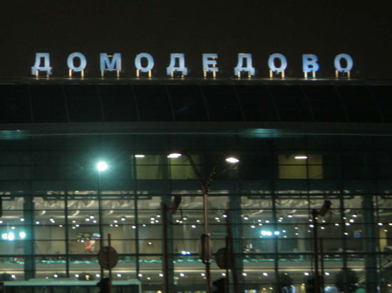 Подмосковье собирается вложить в подъездную инфраструктуру к аэропорту «Домодедово» десятки миллиардов рублей