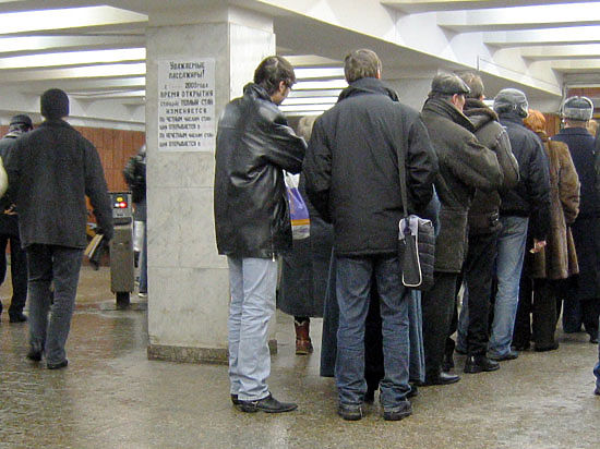 Департамент транспорта столицы обнародовал новый ценник на проезд в общественном транспорте Москвы