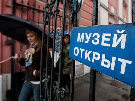 Московский министр культуры: "Эта акция - третья по значимости для города, после Дня Победы и Дня Города"