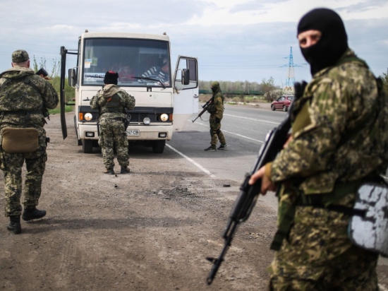 Еще одного сотрудника агентства задержали в Донецкой области боевики украинского "Правого сектора"