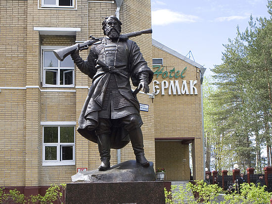 Электронный справочник из Тюмени расскажет про атамана всё
