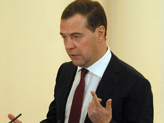 Заявил Дмитрий Медведев