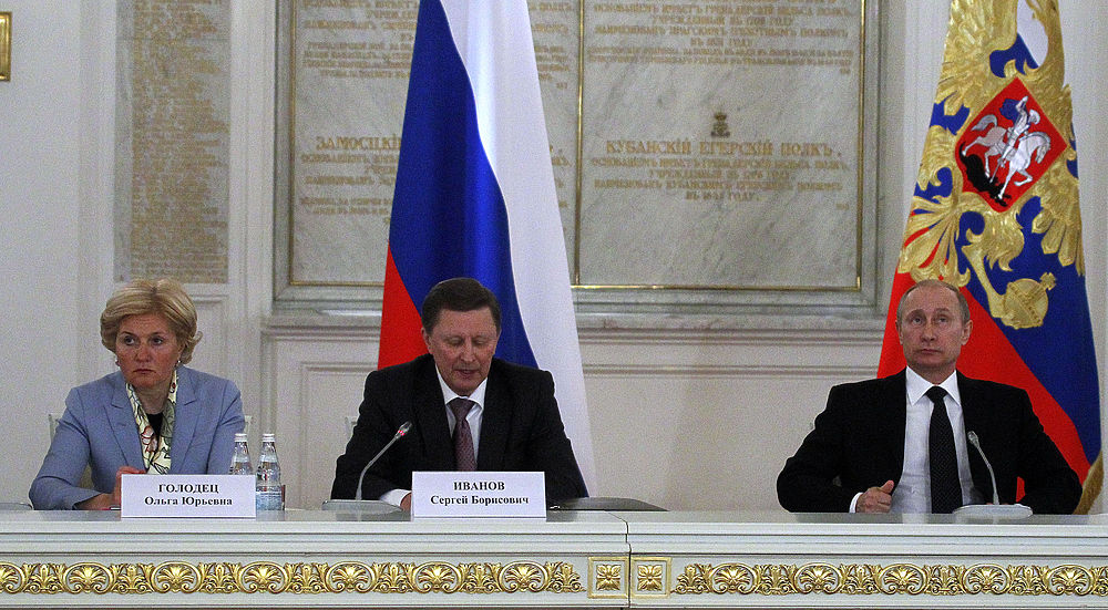 Президент России принял участие в заседании оргкомитета празднования 70-летия Победы