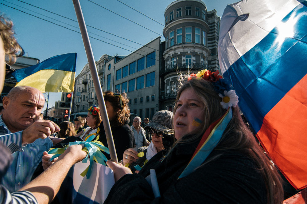В Москве прошел "Марш мира"