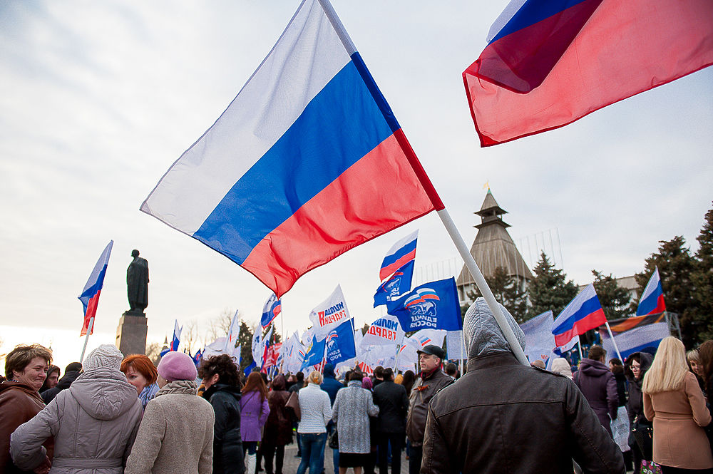 День воссоединения крыма с россией 2014 год