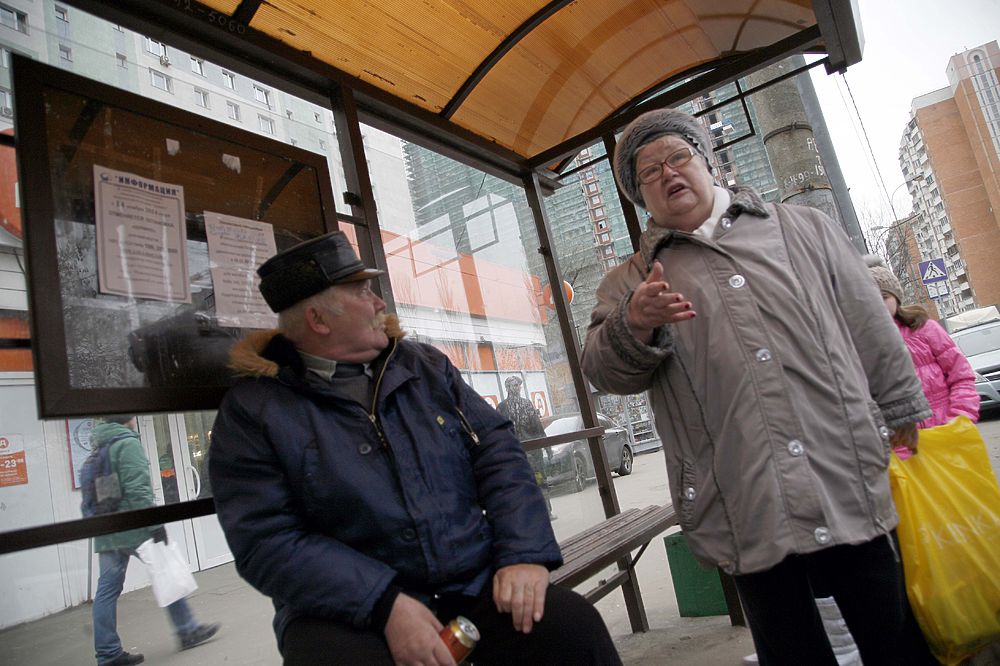В Щукино отменили автобусные маршруты в связи с большим количеством автотранспорта