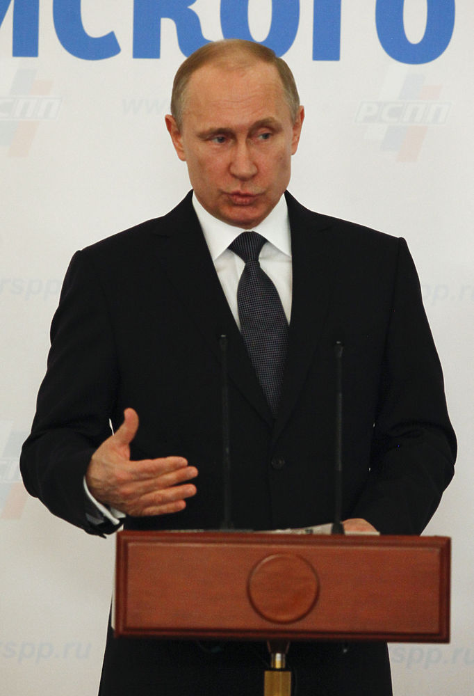 Владимир Путин выступил на Неделе российского бизнеса РСПП