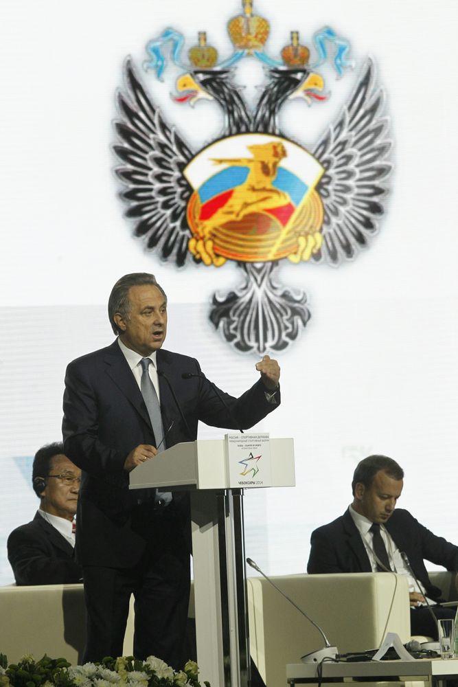 Владимир Путин открыл международный форум в Чебоксарах