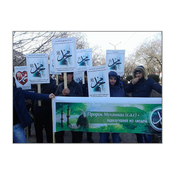 Митинг в Грозном против публикации карикатур на пророка. Фото из социальных сетей