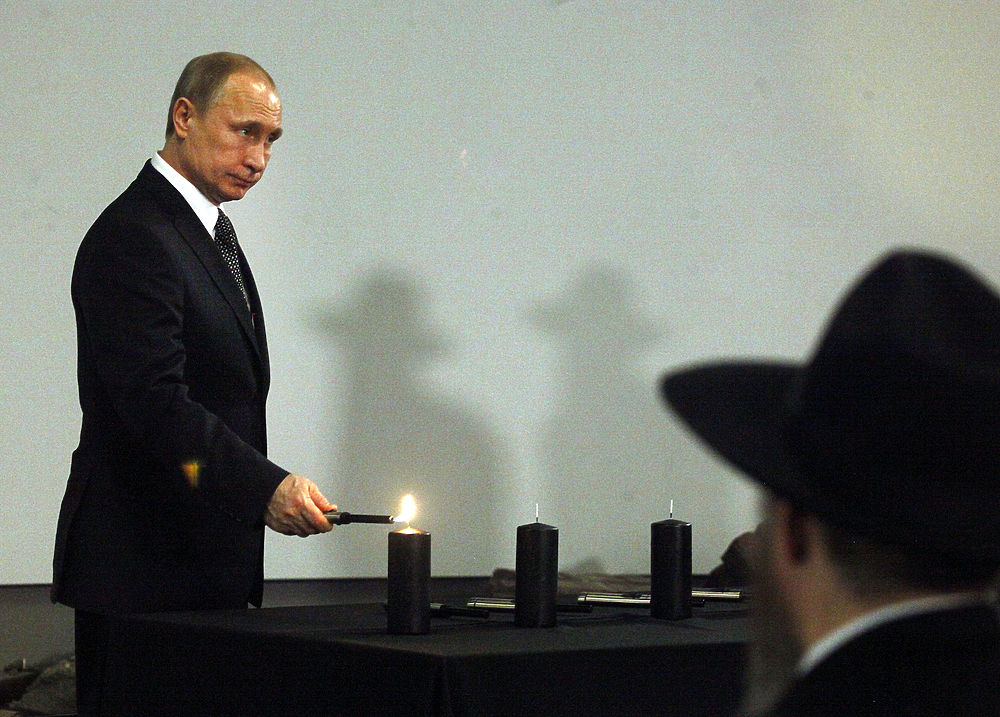 В 70-ю годовщину освобождения Освенцима Путин посетил Еврейский музей