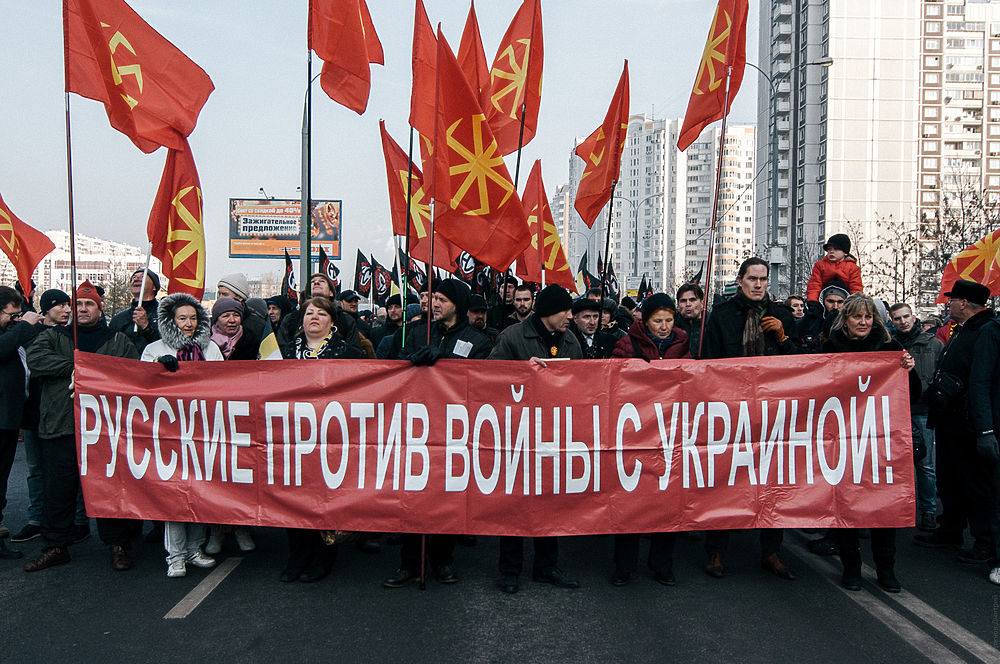 В Москве 4 ноября прошел "Русский марш"