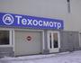 московский комсомолец индекс подписки. Смотреть фото московский комсомолец индекс подписки. Смотреть картинку московский комсомолец индекс подписки. Картинка про московский комсомолец индекс подписки. Фото московский комсомолец индекс подписки