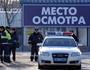что такое техникум кооперативный техникум. Смотреть фото что такое техникум кооперативный техникум. Смотреть картинку что такое техникум кооперативный техникум. Картинка про что такое техникум кооперативный техникум. Фото что такое техникум кооперативный техникум