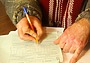 Что сделать чтобы предотвратить скольжение подопечного к ножному концу кровати. Смотреть фото Что сделать чтобы предотвратить скольжение подопечного к ножному концу кровати. Смотреть картинку Что сделать чтобы предотвратить скольжение подопечного к ножному концу кровати. Картинка про Что сделать чтобы предотвратить скольжение подопечного к ножному концу кровати. Фото Что сделать чтобы предотвратить скольжение подопечного к ножному концу кровати
