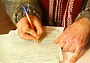 Что сегодня за праздник в рязани. Смотреть фото Что сегодня за праздник в рязани. Смотреть картинку Что сегодня за праздник в рязани. Картинка про Что сегодня за праздник в рязани. Фото Что сегодня за праздник в рязани