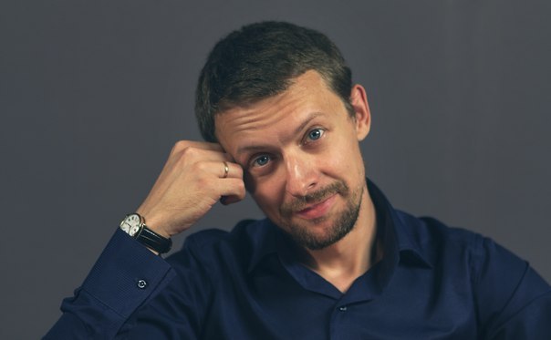 аватар